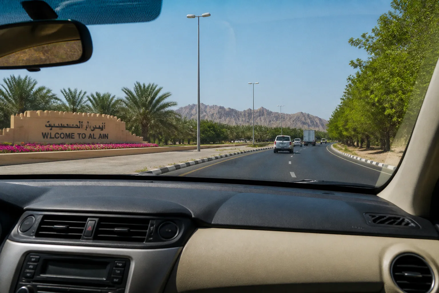 Location de voiture à Al-Aïn (Émirats arabes unis) : guide pratique